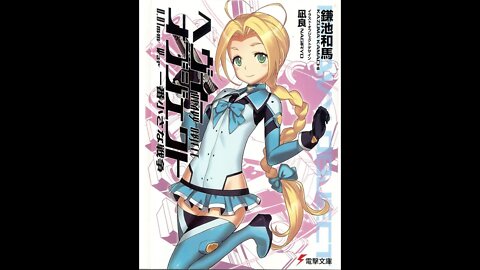 Heavy Object - Volume 12 - The Smallest War - 0.01mm War