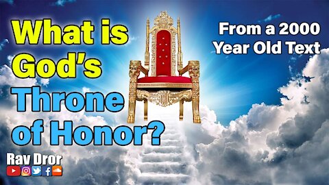 What is God's "Throne of Honor"? (Esoteric Kabbalah)