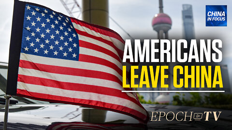 US Consulate in Shanghai Allows Employees to Leave | China in Focus