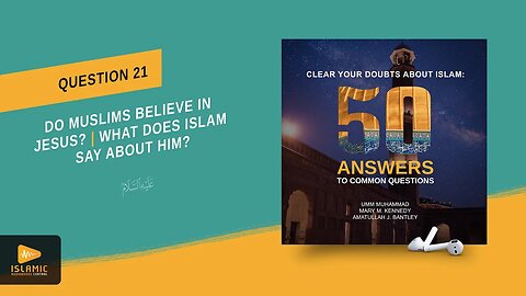 How did Jesus Christ view Islam ? (Audiobook) Bible | Gospel | Injil | Quran