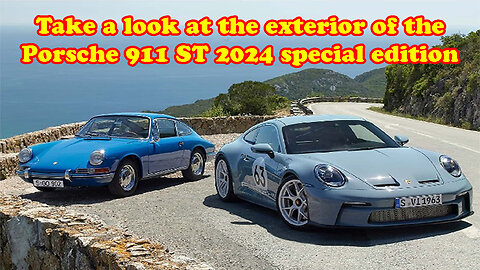 Take a look at the exterior of the Porsche 911 ST 2024 special edition