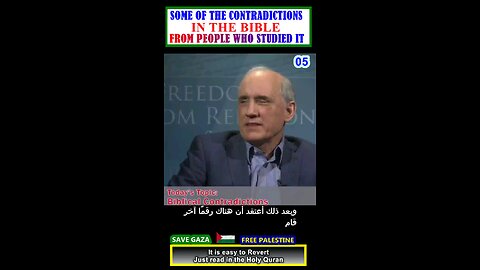 SOME OF THE CONTRADICTIONS IN THE BIBLE - FROM PEOPLE WHO STUDIED IT 05 #why_islam #whyislam