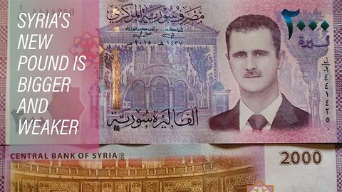 Bashar Al Assad is now on the new bank note in Syria