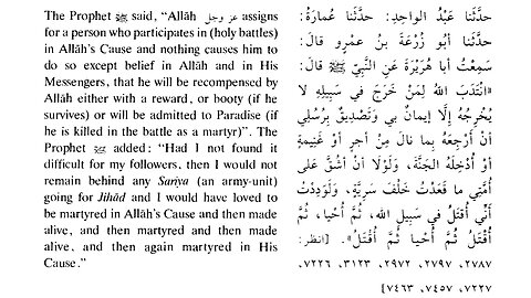 Old Time Muslims Knew That Fighting Was Necessary To Maintain Islam, Unlike The Current Fake Muslims