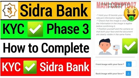 🔥Sidra Bank KYC ✅️ | How to Complete Sidra Bank KYC | Sidra Bank Me KYC Kaise kare | #sidracoin