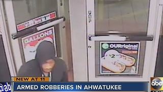 Have you seen him? Armed robbery suspect sought in Ahwatukee