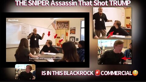 TRUMP SHOOTER IDENTIFIED IN BLACKROCK COMMERCIAL ‼️