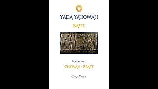 YYV1C1 Babel Chywah…Beast Shalatan Government Rule of Man…