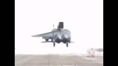 F-15 pilot lands damaged aircraft with only one wing / טייס F-15 נוחת מטוס פגום עם כנף אחת בלבד