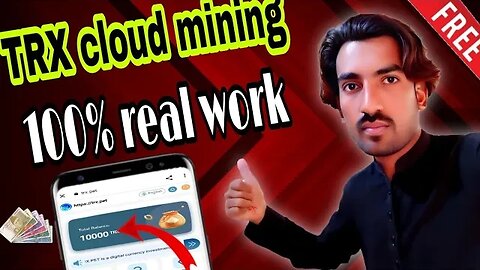 Free TRX mining site 2023 | new trx mining site | live payment proof Rs.19562