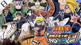 Naruto Shippuden Gekitou Ninja Taaisen EX 2 - Intro