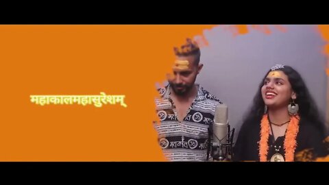 Har Har Shambhu Shiv Mahadeva | sanand manand vane | Abhilipsa Panda | Jeetu Sharma | shiv stotra