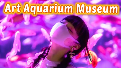 I Visited the Art Aquarium Museum in Tokyo! 東京のアートアクアリウム美術館に行ってきました！