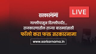 अफताबला कठोर शिक्षा व्हावी, श्रद्धा वालकरचे वडिल LIVE