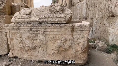 The best preserved temple of the Sun in ancient Rome, Baalbek.