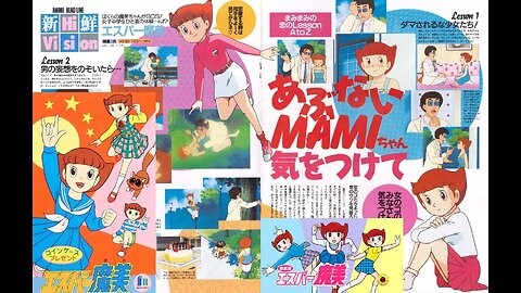 Esper Mami (80's Anime) Episode 1 - Hello Mami [80's Magical Girl/Slice of Life Show that was made by the same Creator of Doraemon!]