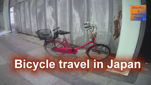 How people do Bicycle travel in Japan