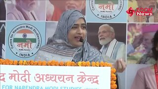 डॉ. नौहेरा शेख ने महिला आरक्षण बिल पर प्रधानमंत्री मोदी की बहुत सराहना की | Dr.Nowhera Shaik