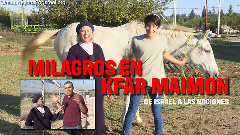 Milagros en Kfar Maimon | Dra. Dominiquae Bierman