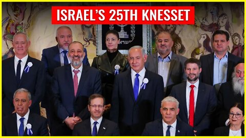 Israel's 25th Knesset