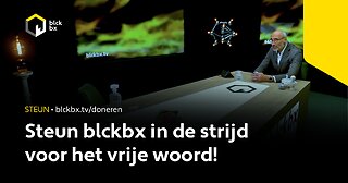 Steun blckbx in de strijd voor het vrije woord!