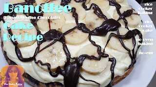 Banoffee Cake Recipe | Banana Coffee Chocolate | EASY RICE COOKER CAKE RECIPES