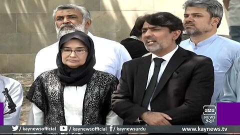 ڈاکٹر عافیہ صدیقی کی بہن ڈاکٹر فوزیہ صدیقی کی وکلاء کے ہمراہ میڈیا سے گفتگو