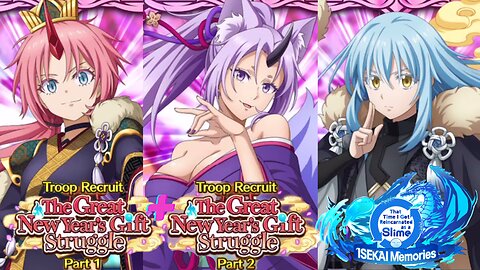 SLIME ISEKAI Memories: Troop Recruit The Great New Year's Gift Struggle P1 + P2 Banner Summons