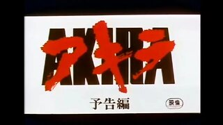 AKIRA (1988) Trailer B [#akira #akiratrailer]
