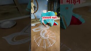 राजस्थानी कलाकृति