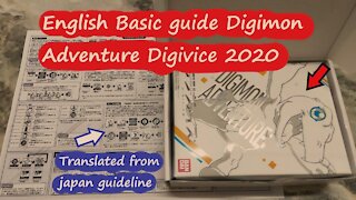 Digimon Adventure Digivice Basic Guide & How to Play In English Guide English Manual