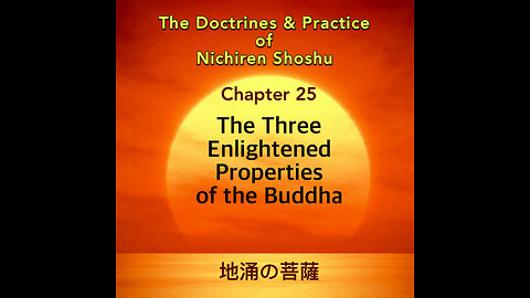 The Three Enlightened Properties of the Buddha