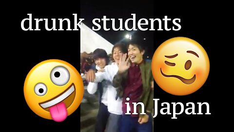 Hilarious DRUNK Japanese Students | Crappy old video I took in Japan