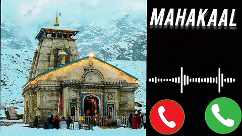 Har Har Shambhu Ringtone| Har Har Mahadev Ringtone| Mahakaal Ringtone 2022| kedarnath| new ringtone|