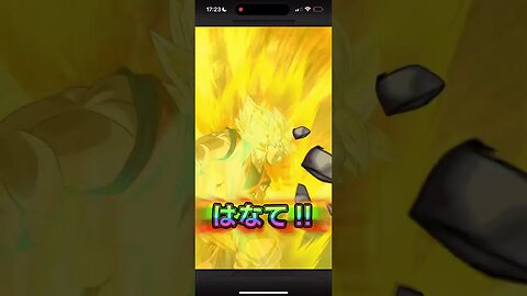 Dokkan JP SUPER #17 #dokkanbattle #dokkan #dokkanbattleglobal #dokkanislife