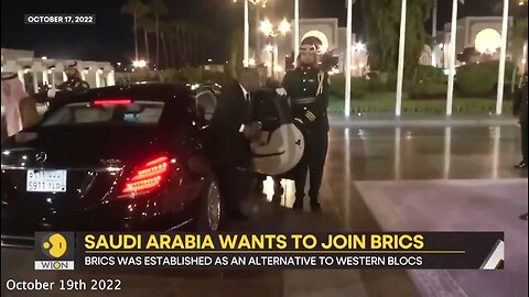 BRICS | Why Does Saudi Arabia Wants to Join BRICS? | What Does This Mean for the U.S. Dollar?