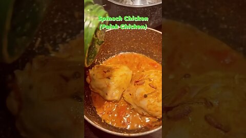 Palak Chicken (Spinach Chicken) healthy chicken recipes #viral #youtubeshorts #trending #ytshorts