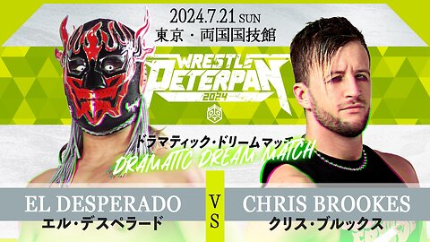 El Desperado Vs Chris Brookes (DDT Wrestle Peter Pan 2024) Highlights