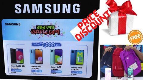 buy Samsung Galaxy M02 , Samsung Galaxy A03S and get price discount, backpack, screen protector