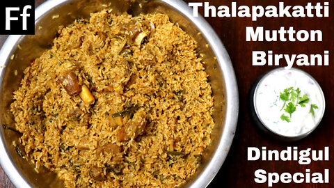 Mutton biryani recipe | Tamilnadu style mutton biriyani | Mutton dum biryani