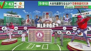 4月9日 プロ野球ニュース 大谷翔平初HR&初勝利“帽子”の秘密【グレイテスト SHO-TIME. 今季初大谷先輩撃ちなるか?花巻東高校対決. 大竹“神様”斬りで現役ドラフト1番のり