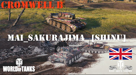 Cromwell B - Mai_Sakurajima_ [SHINU]