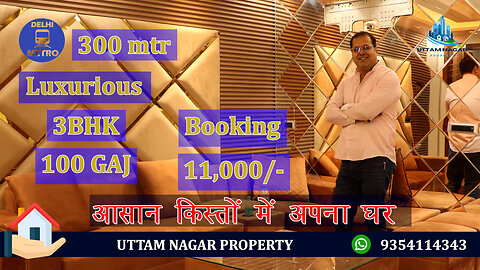 3 bhk in uttam nagar, udget flat in delhi, 3bhk flat near metro station