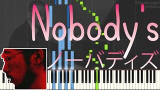 Ryo Fukui - Nobody's 1994 (Solo Japanese Jazz Piano Synthesia) / 福居良『ノーバディズ』日本 の ジャズ・ソロピアノ。