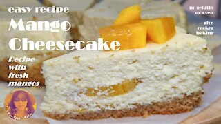 Easy Recipe Mango Cheesecake Recipe | EASY RICE COOKER CAKE RECIPES