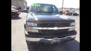 2005 CHEVY SILVERADO 1500 LS 4X4 SHORT BED REG CAB