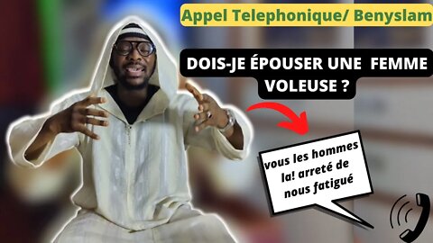 💢Appel telephonique @Les élèves d’Abdoul Madjid la BAM s17v81 II Dois-Je epouser une Femme voleuse ?