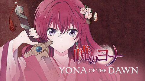 Yona of the Dawn ~ by Ryo Kunihiko