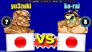 Street Fighter II': Hyper Fighting (yu3zuki Vs. ko-rai) [Japan Vs. Japan]