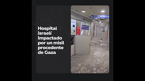 Israel denuncia un impacto de cohetes de Hamás en un hospital del sur del país